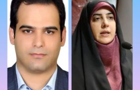 «همایش ملی آسیب شناسی حقوق‌خانواده»