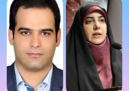 «همایش ملی آسیب شناسی حقوق‌خانواده»