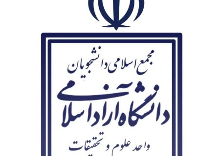 نگاهی به نقش ادبیات ایران در هویت و قدرت ملی